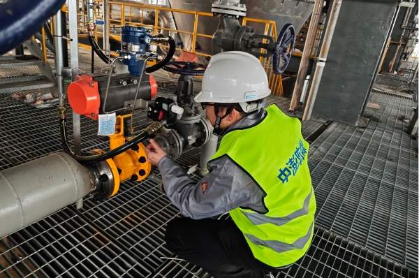 《危险环境防爆电气设备安全检查与维护要点》-图片1